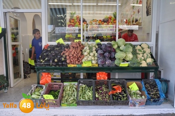 souq gan temar (13).JPG